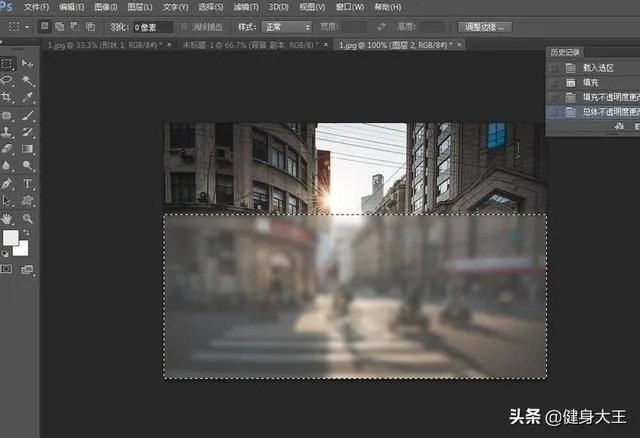 磨砂玻璃效果怎么做?