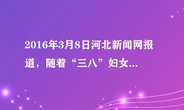 2016年3月8日河北新闻网报道，随着“三八”妇女节的到来，石家庄女性消费市场格外热闹，花样繁多的促销让利活动吸引了不少女性朋友．某商家决定对A，B两种商品打折促销，“三八”妇女节当天A商品打八折，B商品打九折，打折前买6件A商品和5件B商品需要580元，买3件A商品和2件B商品需要280元．（1）求打折后买10件A商品和4件B商品比打折前便宜多少钱？（2）已知打折前售出4件商品和3件B商品的利润是135元，打折后售出5件A商品和4件B商品的利润是82元，求A，B两种商品的进价．