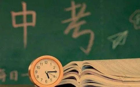 中考作文素材
