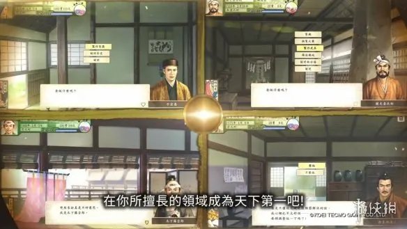 《太阁立志传5DX》新中文宣传片公开!5月正式发售