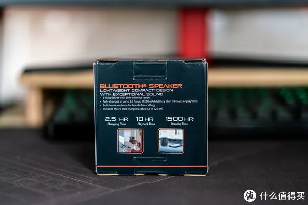 ¥39包邮的全新洋垃圾,沃尔玛大超市自有品牌,IP4X三防Blackweb男牙音箱