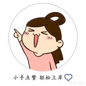 公务员考试有哪些学习方法?