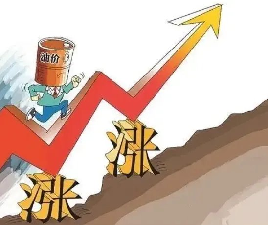油价或迎年内“第五涨”,国际油价下跌,为何国内油价依旧在上涨?