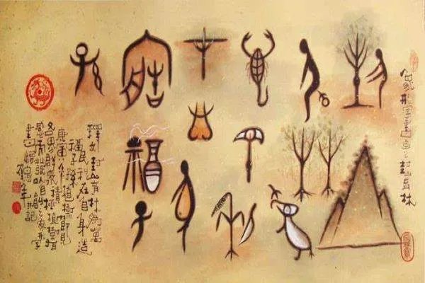 网曝黄圣依录浪姐时把淦读筋,还有哪些生僻字易读错?