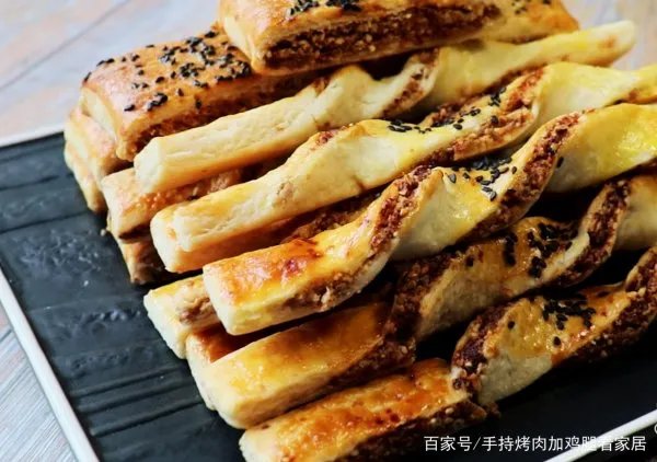 怎么做油酥？