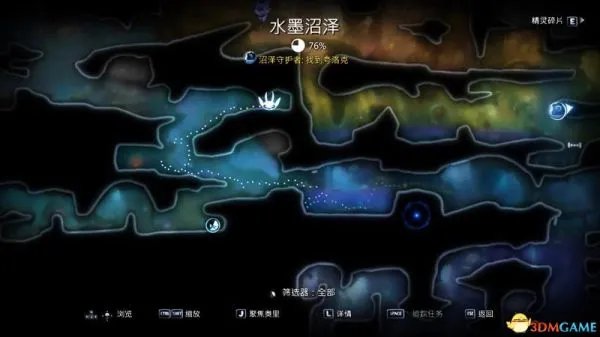 《精灵与萤火意志》图文攻略 全任务流程图文攻略