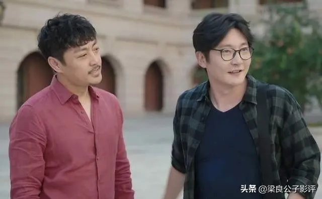 电视剧《我是余欢水》有多少同龄人看了感触会非常深?