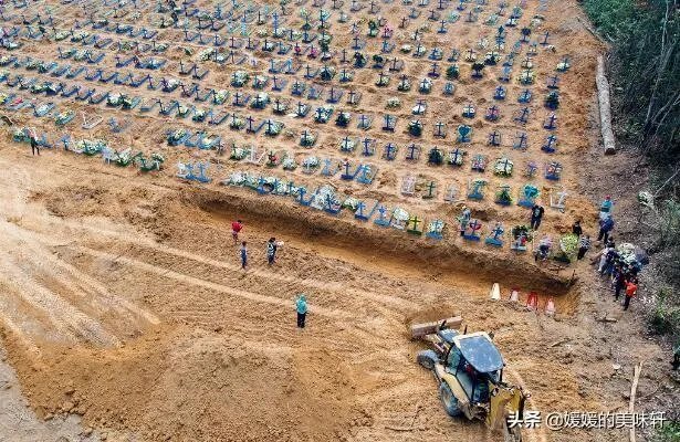 巴西疫情全面爆发,单日新增直逼美国,对此你怎么看?