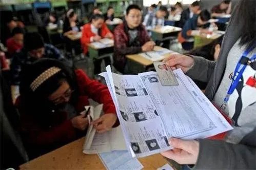 公务员可以提前退休吗？相关规定是怎么样的？