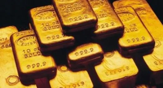今天黄金多少钱一克