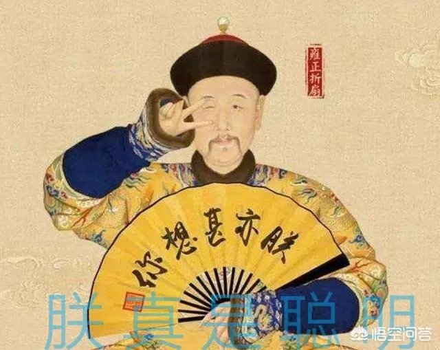 乾隆帝皇子众多,晚年为什么没有出现皇子夺嫡的情况?