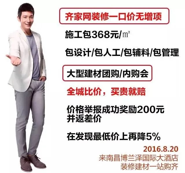 中国乒乓球到底有多强?这才是真正的地表最强战队