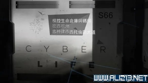 《底特律变人》抉择时刻流程分支选择指南 抉择时刻怎么过?