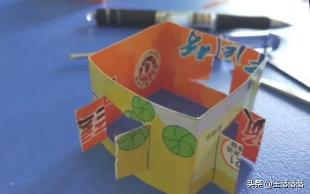 简易手工房子