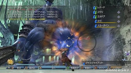 PS3《白骑士物语2:光与暗的觉醒》8大系统及人物新情报