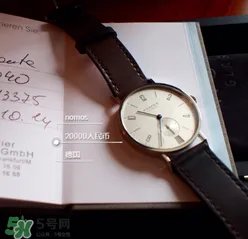nomos是什么牌子？nomos手表属于什么档次？