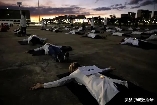 巴西疫情全面爆发,单日新增直逼美国,对此你怎么看?