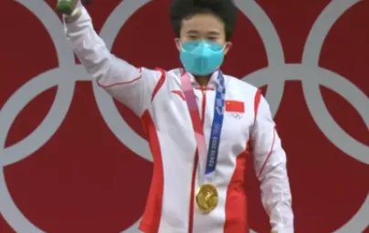 2021东京奥运会中国拿了多少金牌