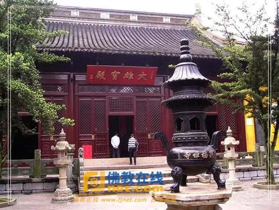 兴福禅寺的简介