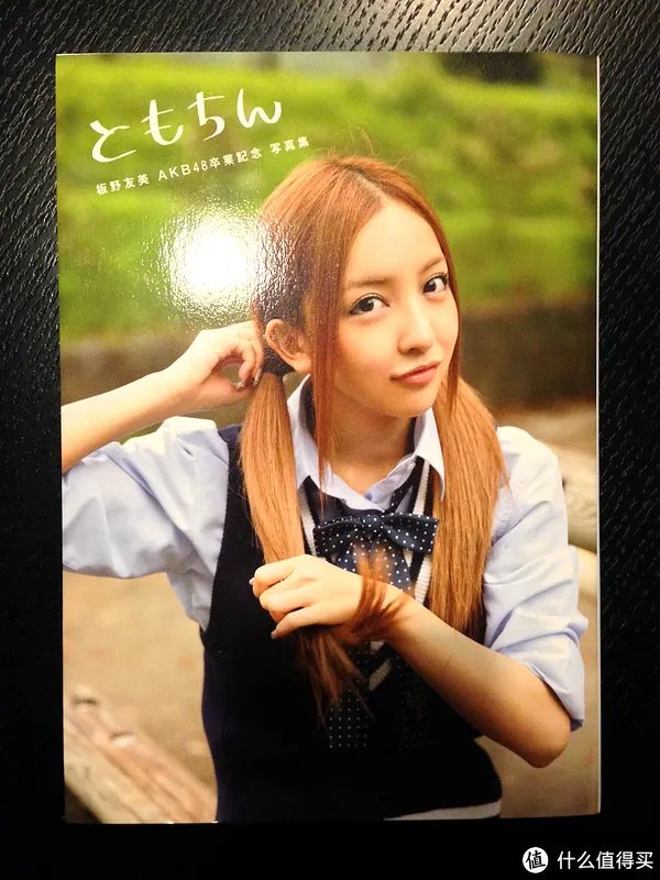那些年,我追过的女孩们:景子、由美、阳菜、麻友~