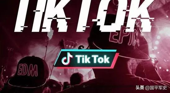 美国为什么害怕TikTok?