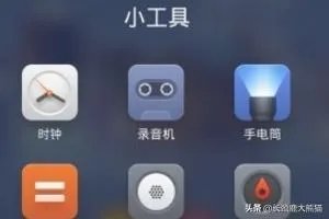 怎么刷机安卓系统?