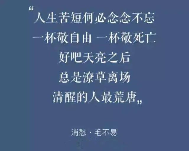 大型偶像养成类综艺《明日之子》里你最喜欢哪个选手？