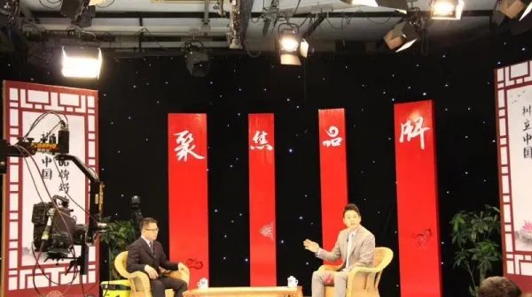 企业家访谈节目录制的流程是怎样的?