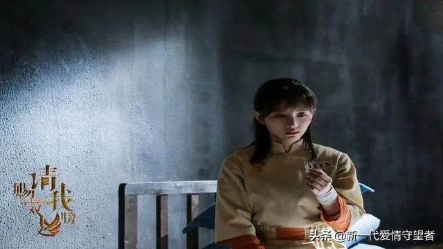 芸汐传全集电视剧鞠婧祎演过什么电视剧?