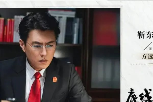 靳东最新2022电视剧都有哪些