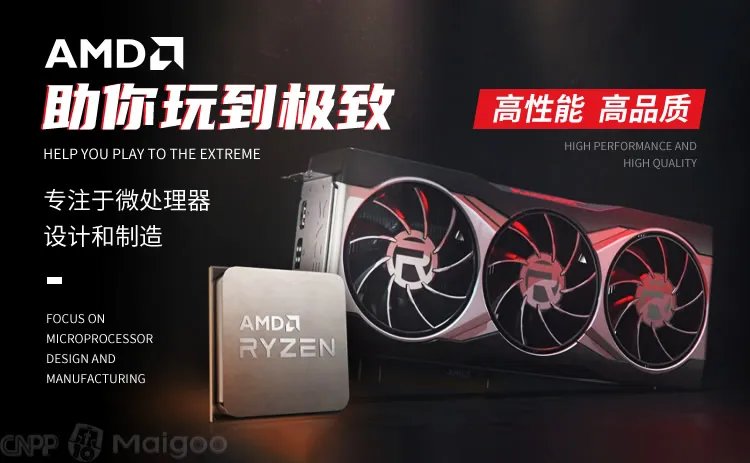 英伟达是哪个国家的,amd和nvidia哪个好