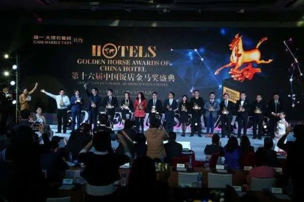 2019年金马奖颁奖仪式并没有设立主持人,这究竟是为何呢?