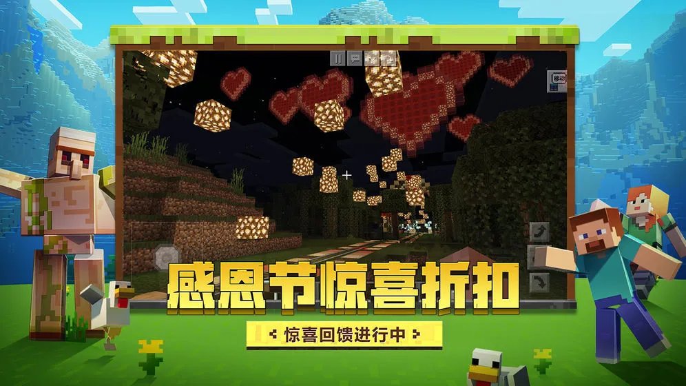 我的世界神奇宝贝好玩吗 我的世界神奇宝贝玩法简介