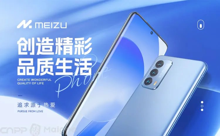 国产手机品牌大全 国产手机知名品牌名录【品牌库】