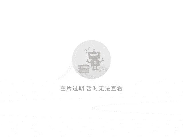 高端商务手机 三星G9098现售价9950元