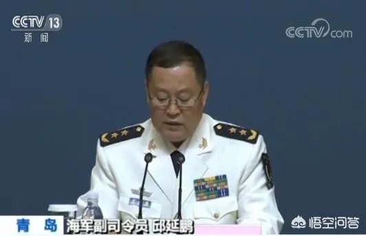 海军成立70周年,新航母会亮相吗?会展示哪些舰艇?