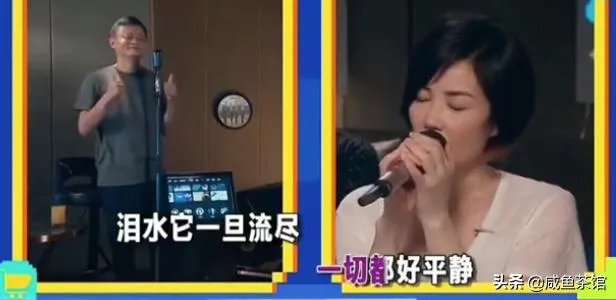 为什么马云和王菲直播时连麦唱歌没有延迟?怎么做到的?