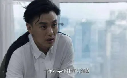 《创业时代》的人物有原型吗 该剧里面的人物分别是谁