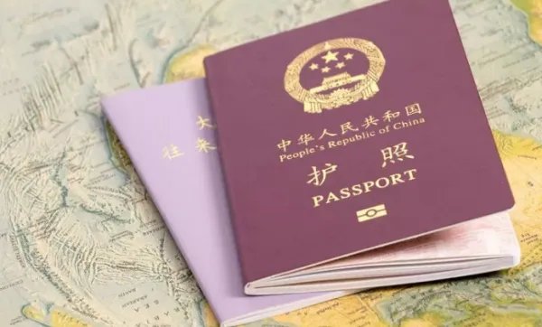 放弃美国国籍有什么后果?