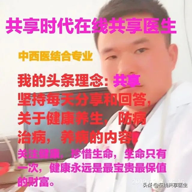 年纪轻轻中度脂肪肝,医生让减肥,你们一个月减了多少?