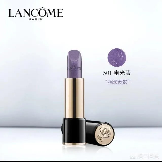 兰蔻全套口红有多少?