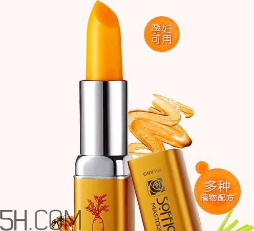 索菲欧口红是杂牌吗?索菲欧口红安全吗?