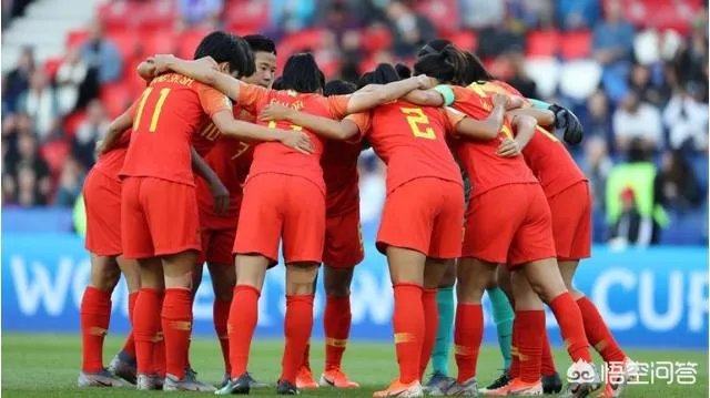 中国女足1:0战胜南非后出线形式是怎么样的?