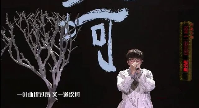 大型偶像养成类综艺《明日之子》里你最喜欢哪个选手？