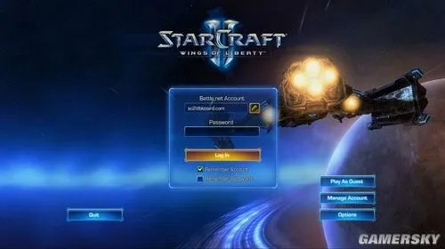 传新战网要收费?玩《星际争霸2》也要买点卡