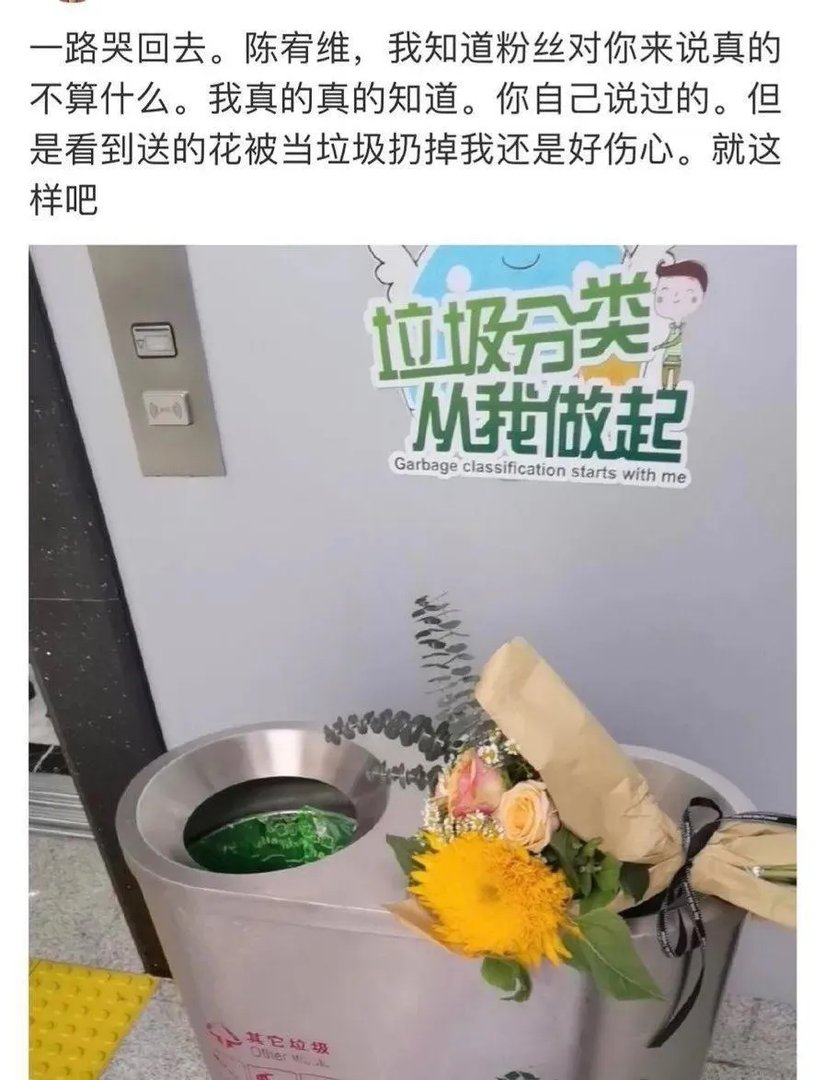 李成儒为啥会退出演技综艺，导演组的人都被买通了？