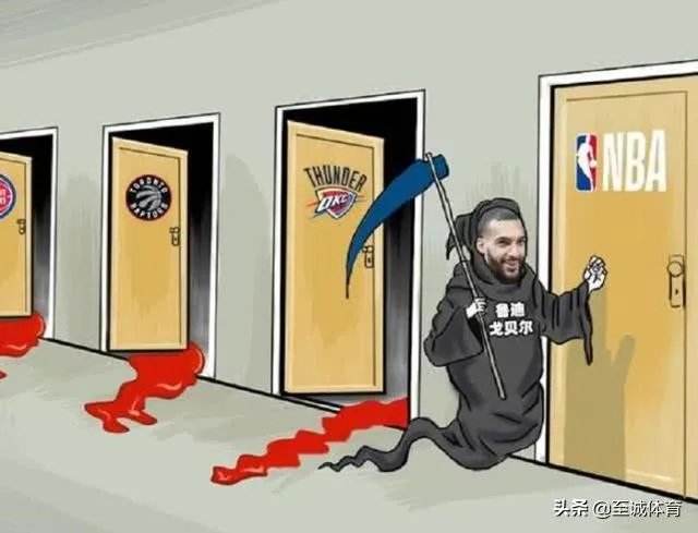 NBA联盟应该处罚爵士队戈贝尔吗?新冠会对其生涯造成影响吗?
