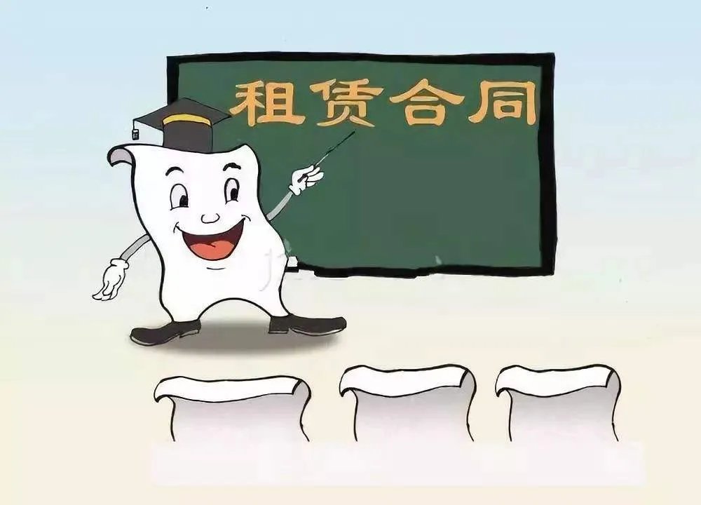 北京日租房怎么找 日租有哪些优势
