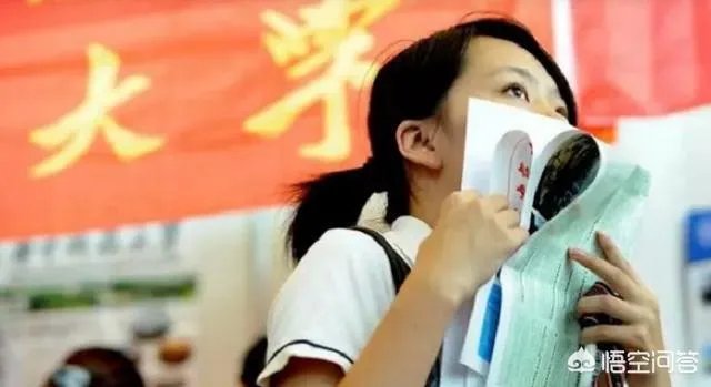 投档线等于录取最低分数线吗?两者有什么区别?