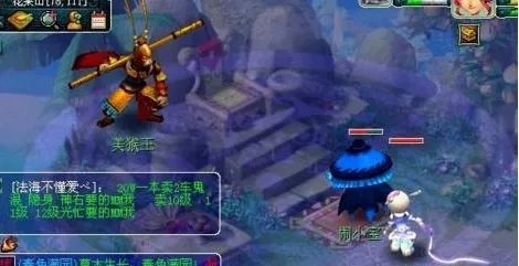 梦幻西游真假美猴王怎么过?